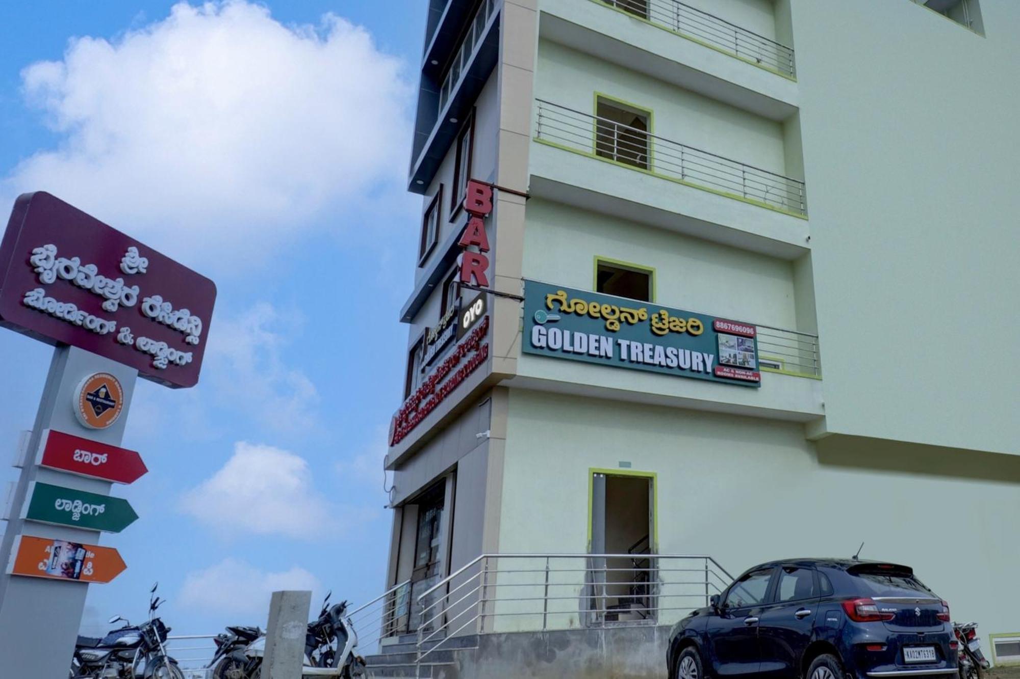 Hotel Oyo Flagship Golden Treasury Bengaluru Zewnętrze zdjęcie