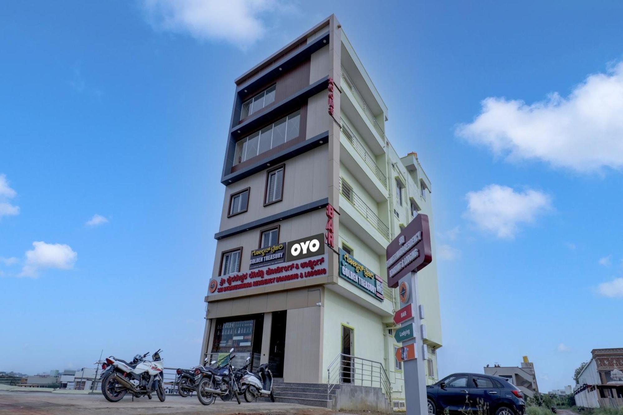 Hotel Oyo Flagship Golden Treasury Bengaluru Zewnętrze zdjęcie